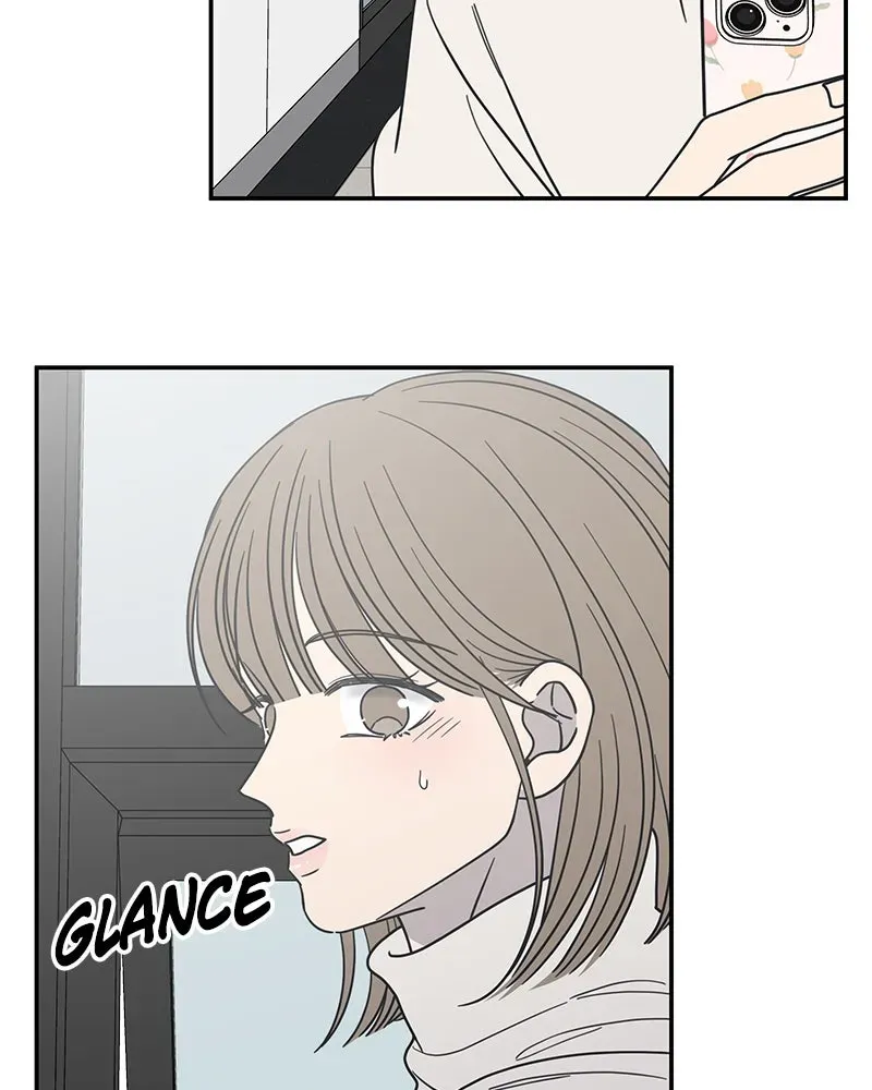 No OfficeRomance! Chapter 45 page 12 - 