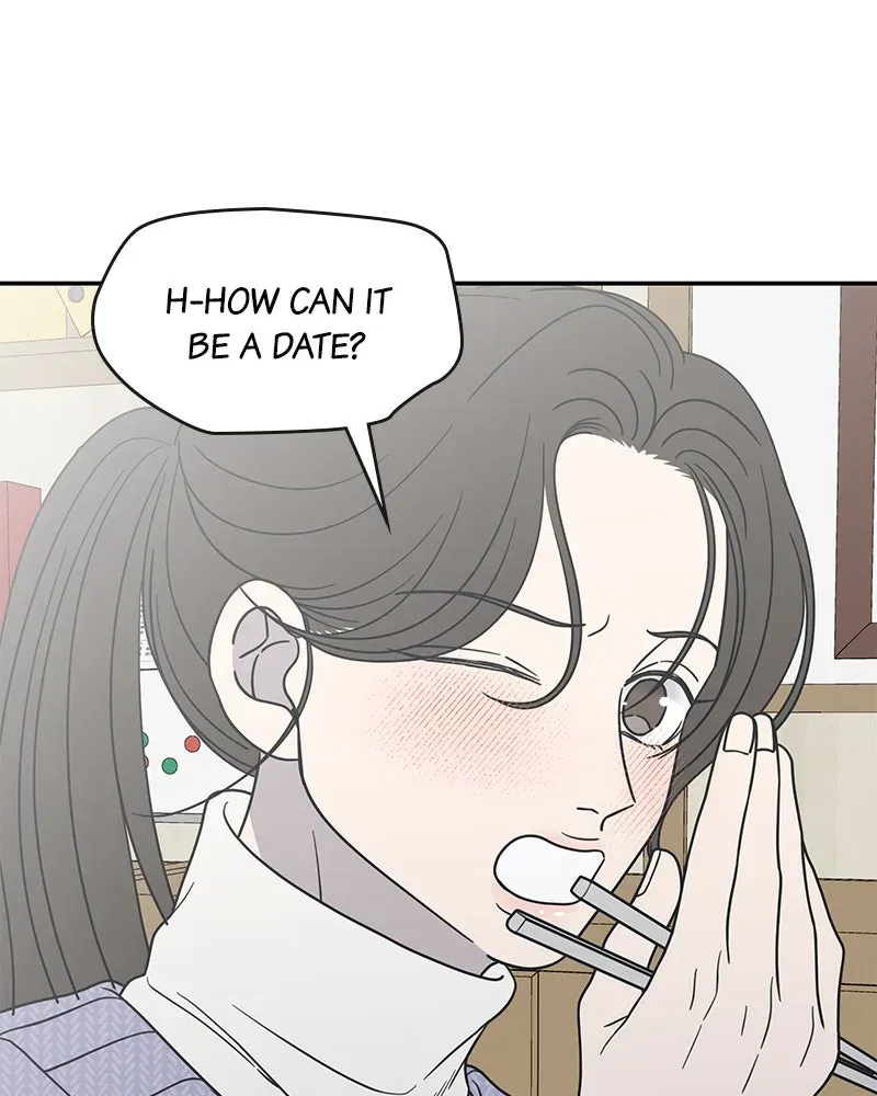 No OfficeRomance! Chapter 45 page 113 - 