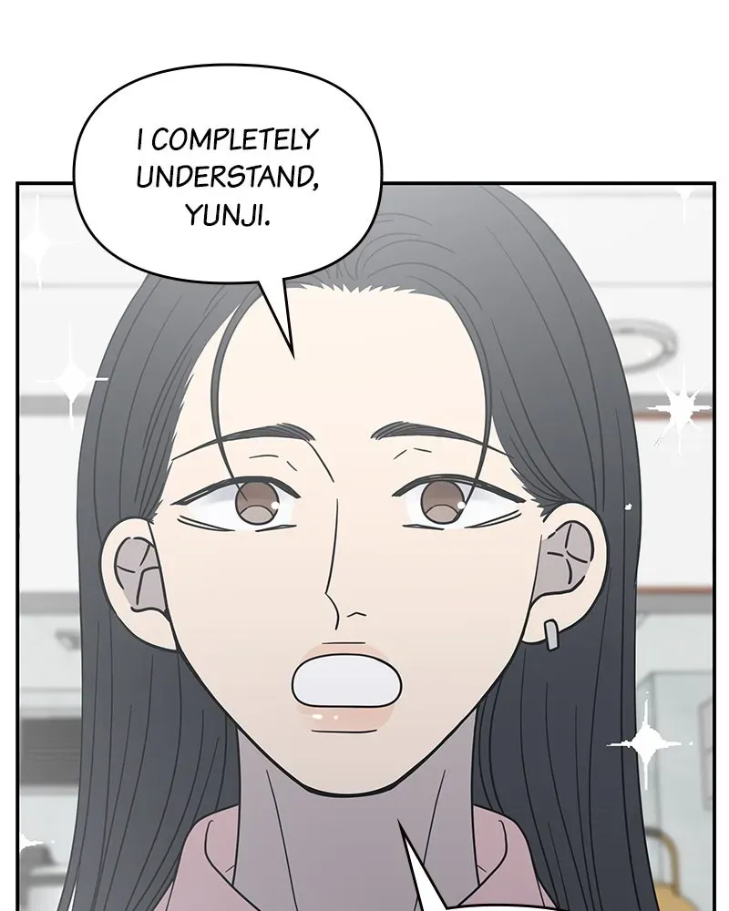 No OfficeRomance! Chapter 45 page 116 - 