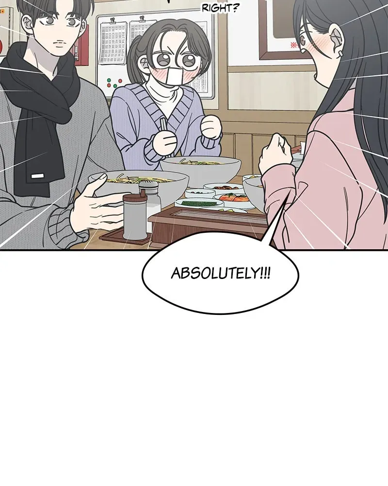 No OfficeRomance! Chapter 45 page 118 - 