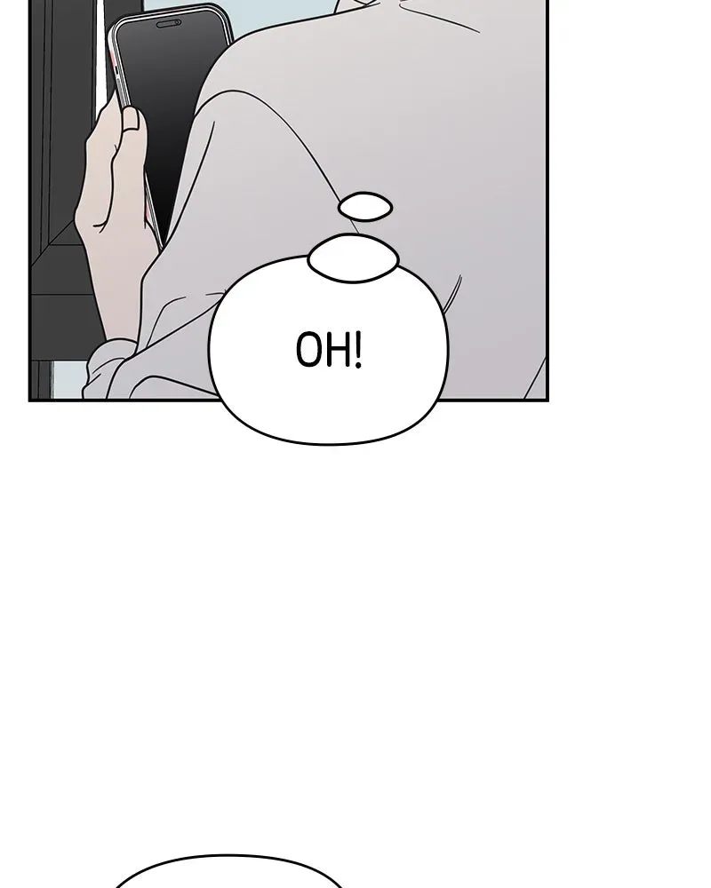 No OfficeRomance! Chapter 45 page 13 - 