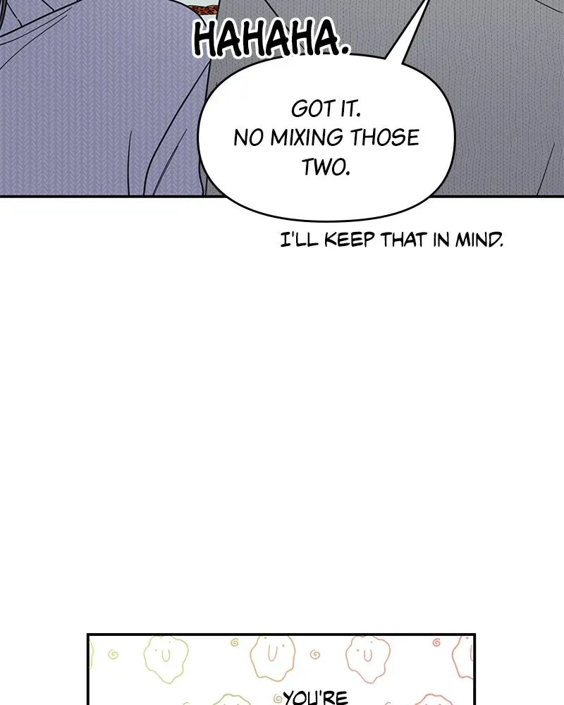 No OfficeRomance! Chapter 45 page 122 - 