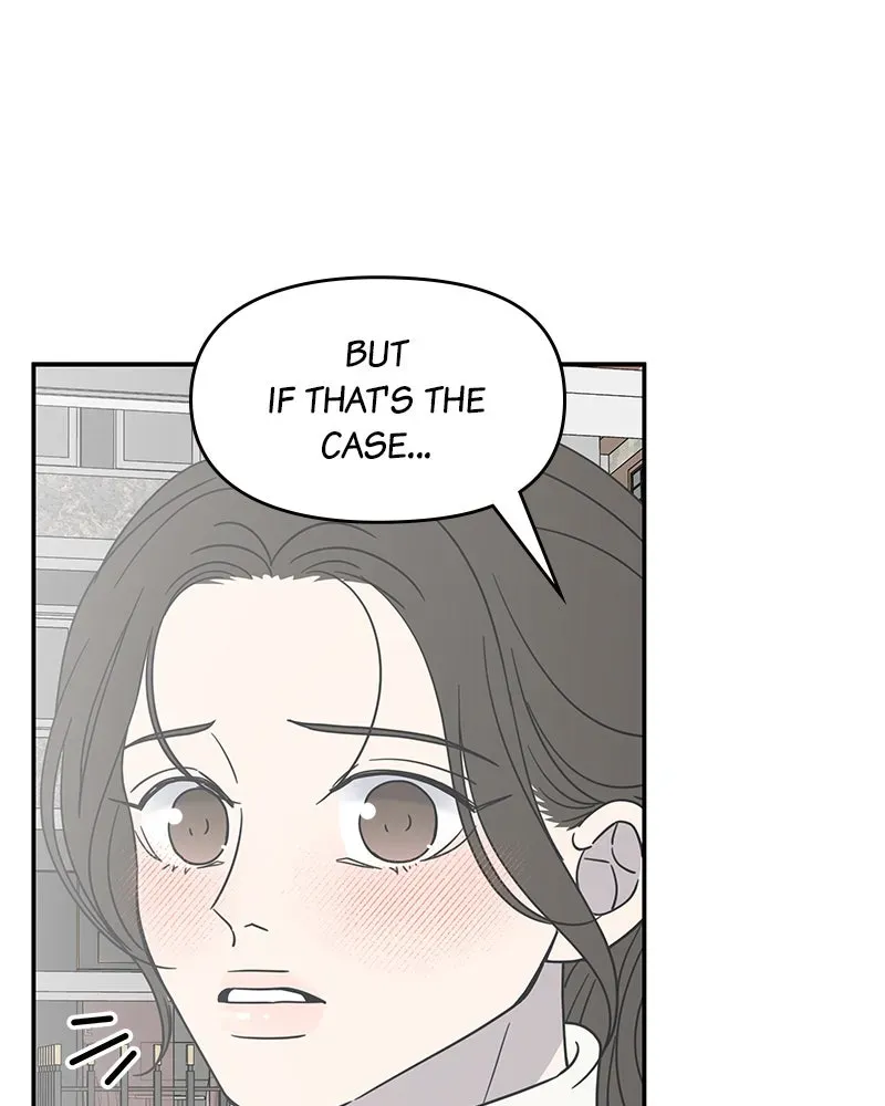 No OfficeRomance! Chapter 45 page 124 - 