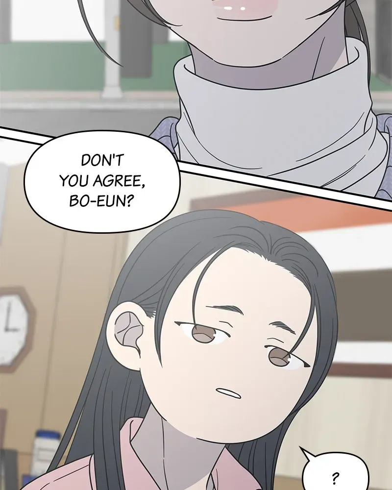 No OfficeRomance! Chapter 45 page 129 - 