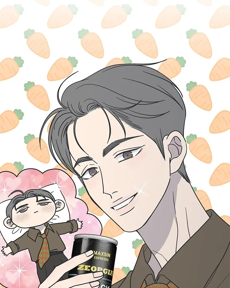 No OfficeRomance! Chapter 45 page 26 - 