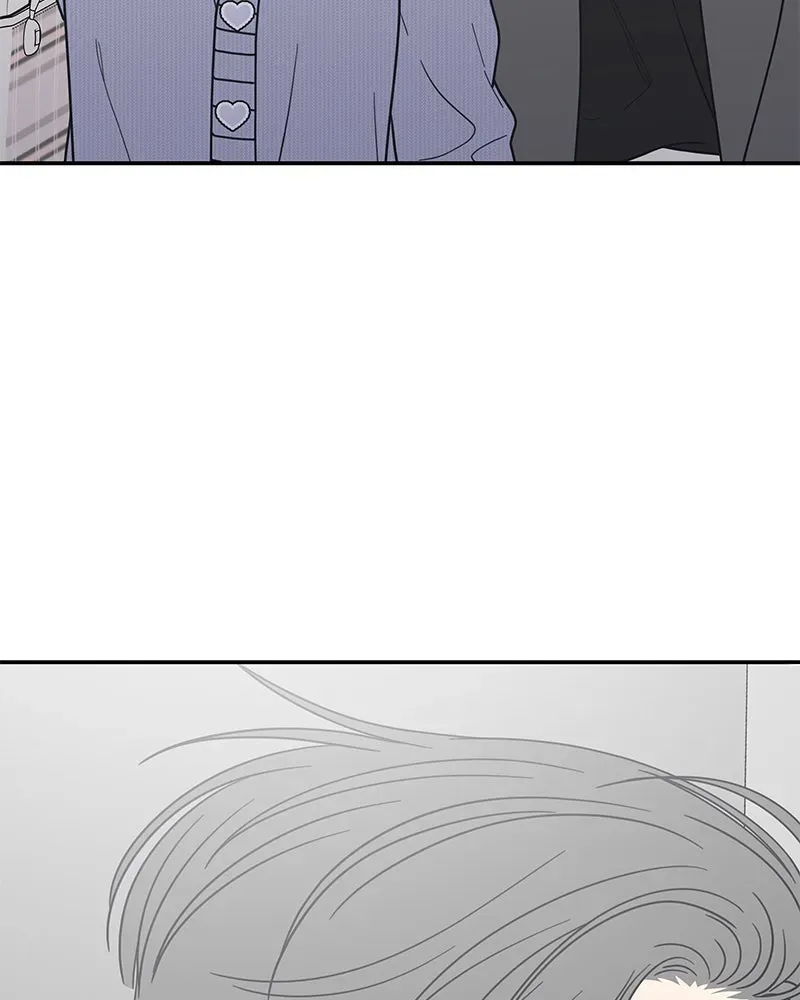 No OfficeRomance! Chapter 45 page 31 - 