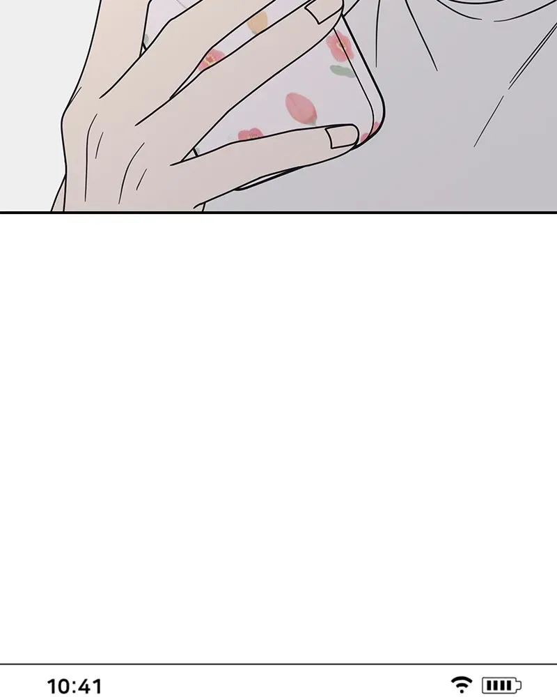 No OfficeRomance! Chapter 45 page 6 - 