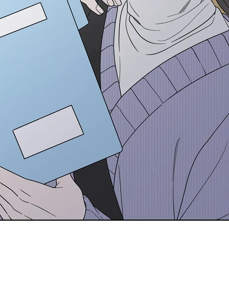 No OfficeRomance! Chapter 45 page 54 - 