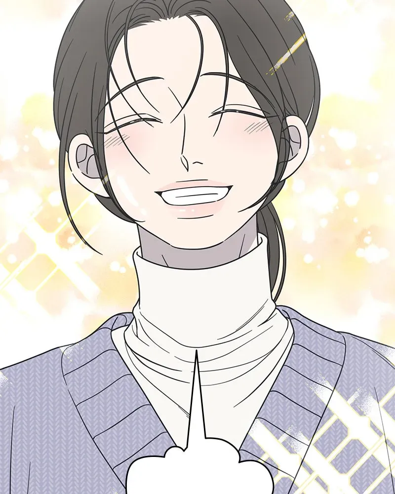 No OfficeRomance! Chapter 45 page 61 - 