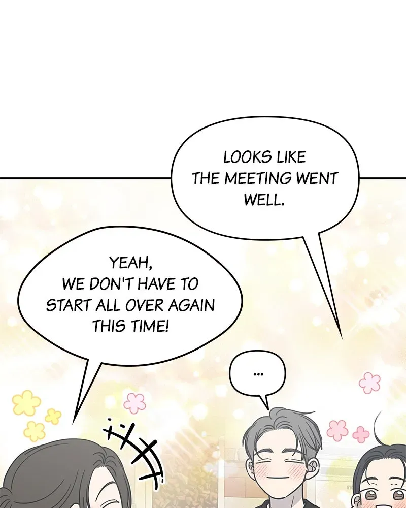 No OfficeRomance! Chapter 45 page 63 - 