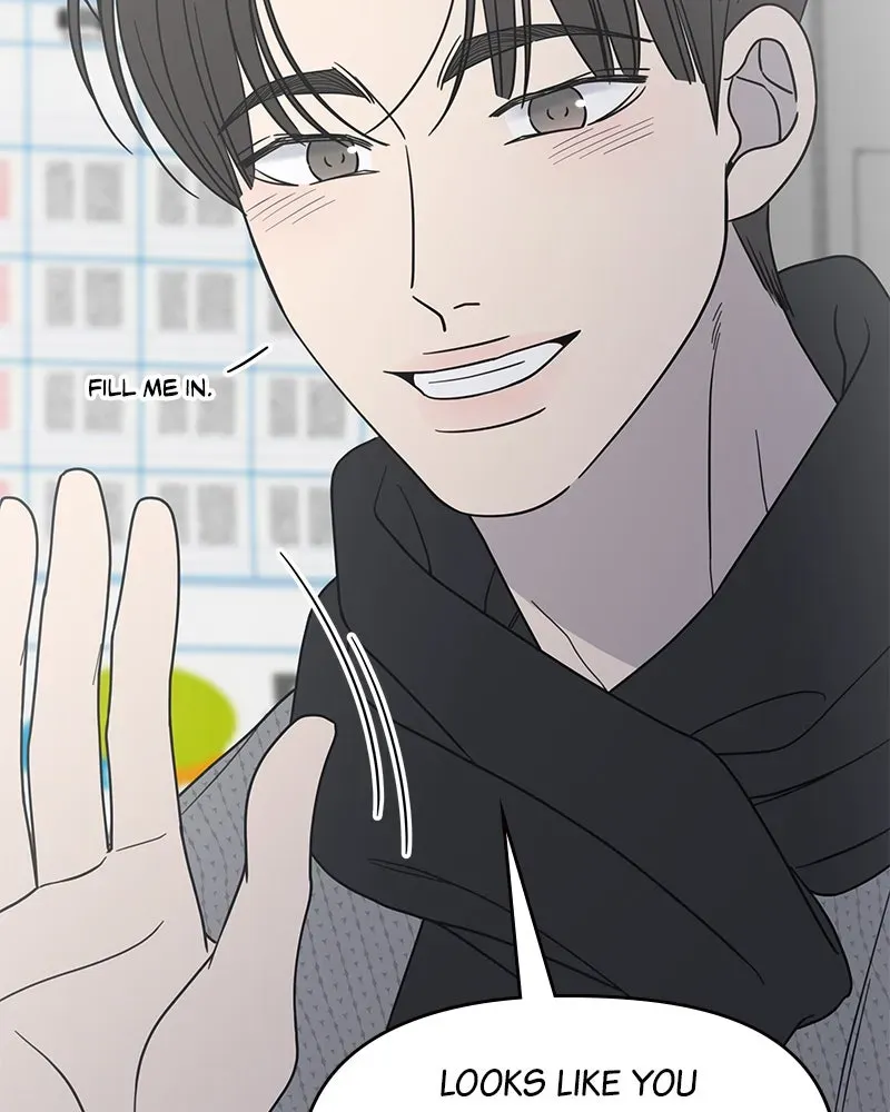 No OfficeRomance! Chapter 45 page 72 - 