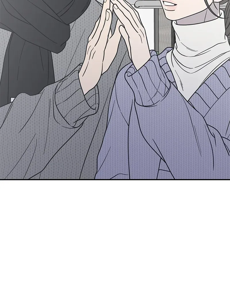 No OfficeRomance! Chapter 45 page 74 - 