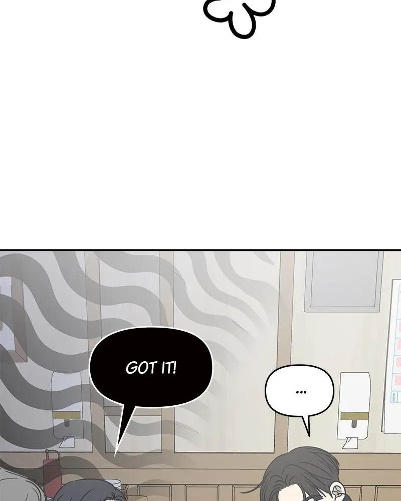 No OfficeRomance! Chapter 45 page 91 - 