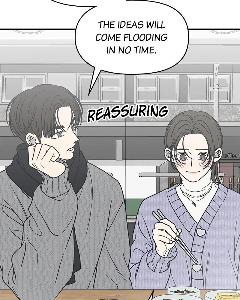 No OfficeRomance! Chapter 45 page 95 - 