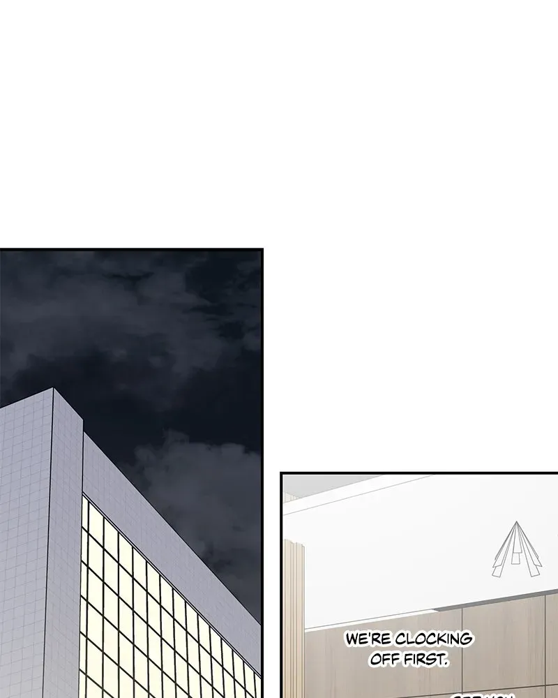 No OfficeRomance! Chapter 46 page 1 - 