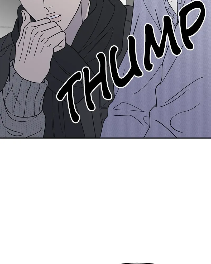 No OfficeRomance! Chapter 46 page 101 - 