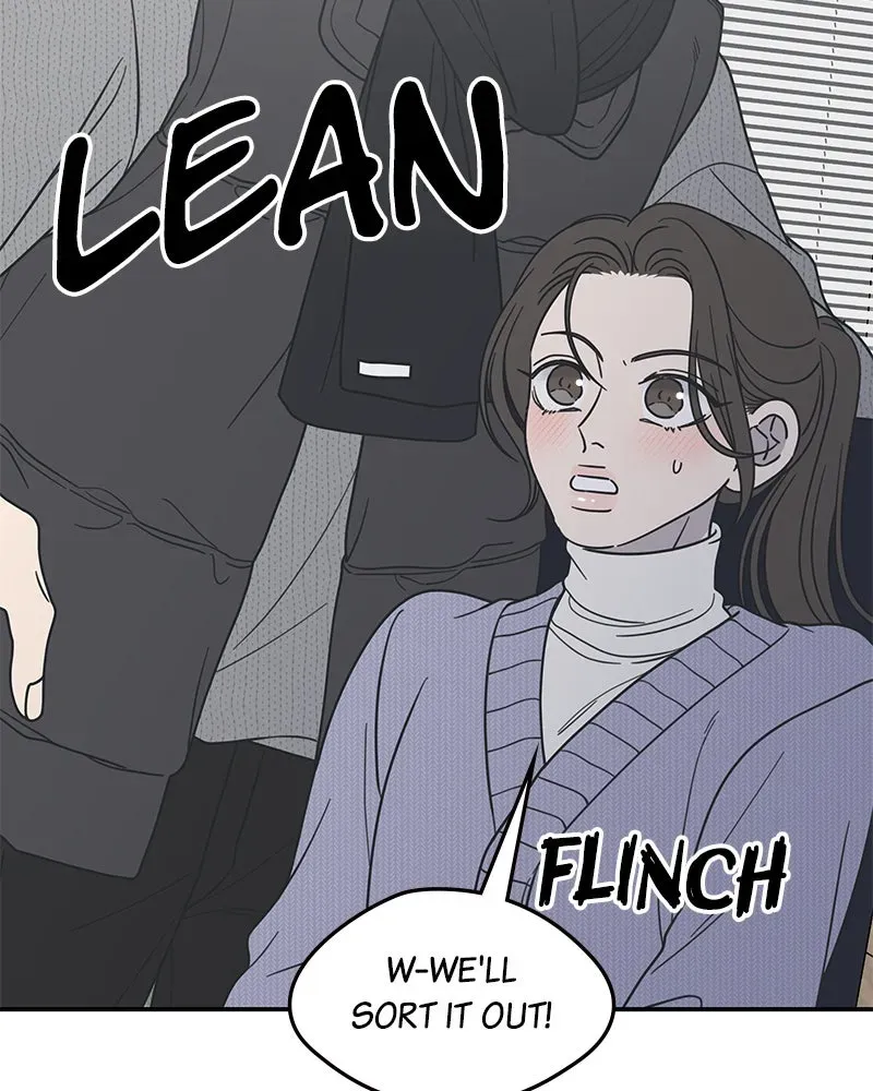 No OfficeRomance! Chapter 46 page 112 - 