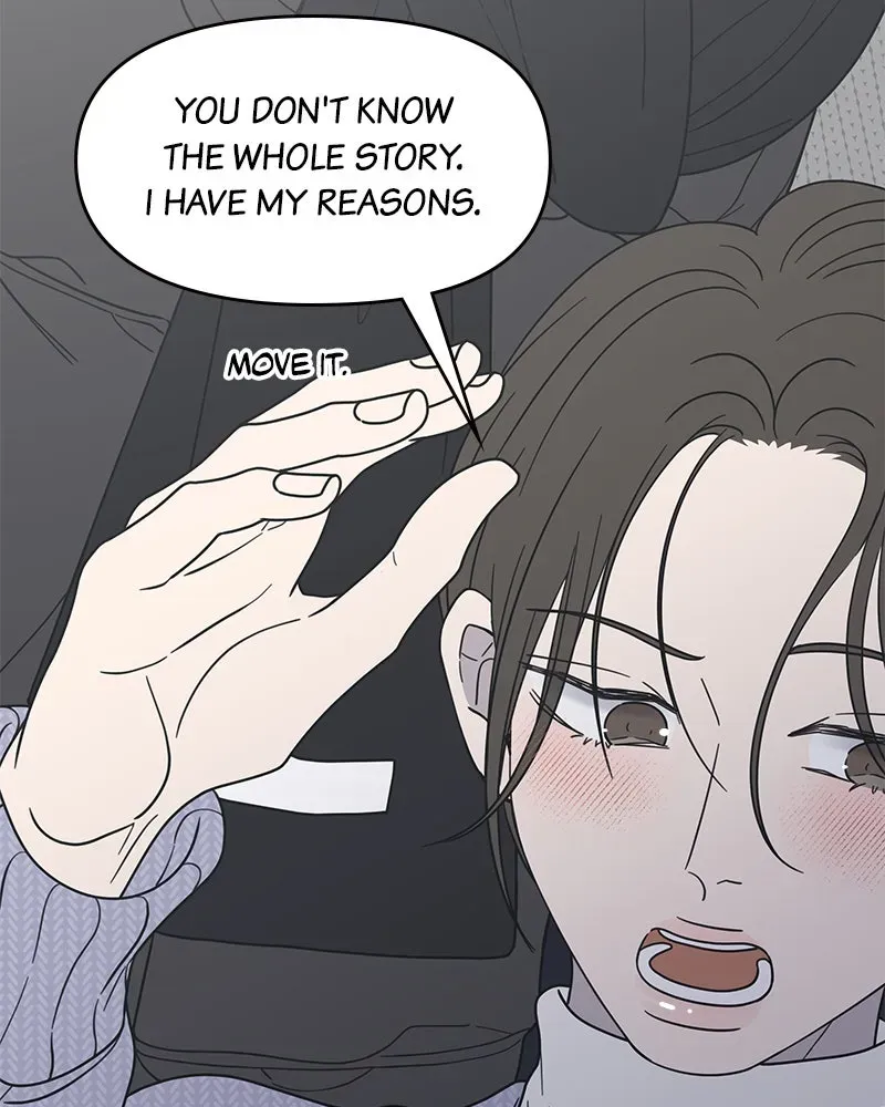 No OfficeRomance! Chapter 46 page 114 - 
