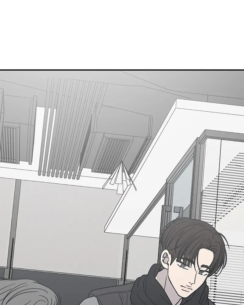 No OfficeRomance! Chapter 46 page 117 - 