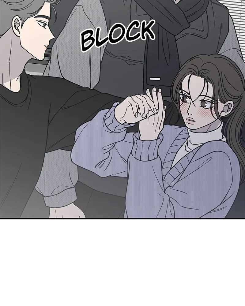 No OfficeRomance! Chapter 46 page 118 - 