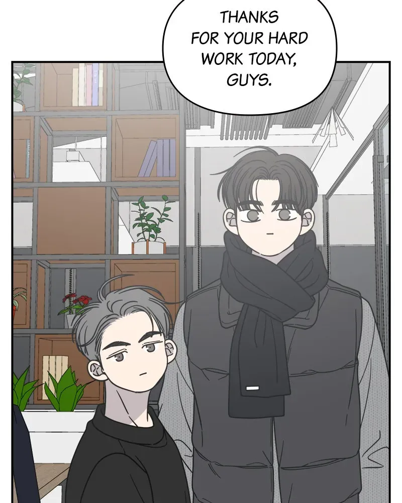 No OfficeRomance! Chapter 46 page 129 - 