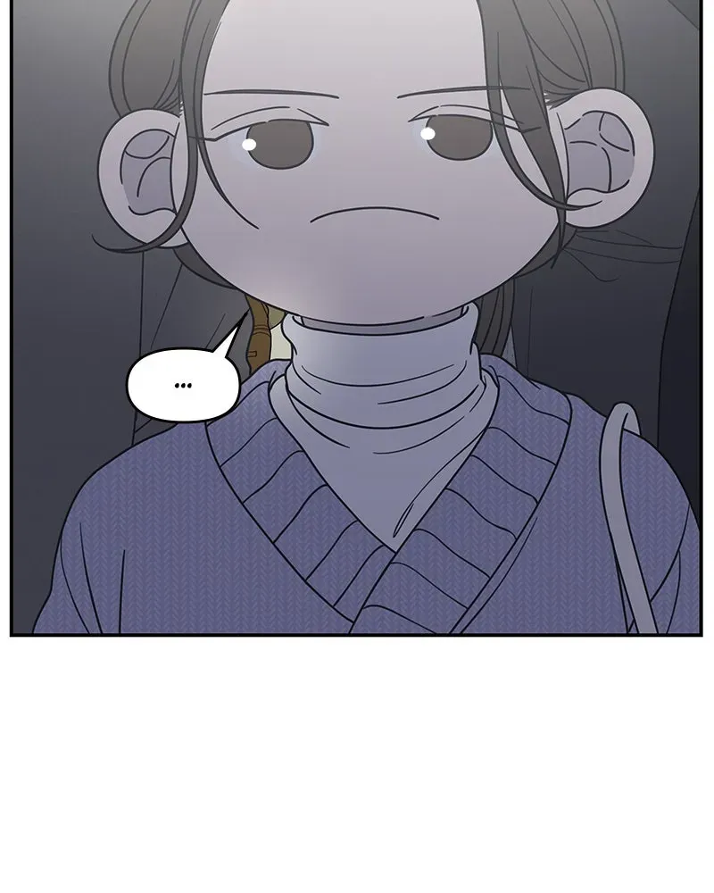 No OfficeRomance! Chapter 46 page 135 - 