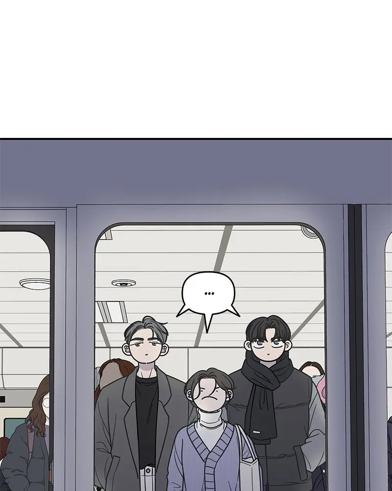 No OfficeRomance! Chapter 46 page 136 - 