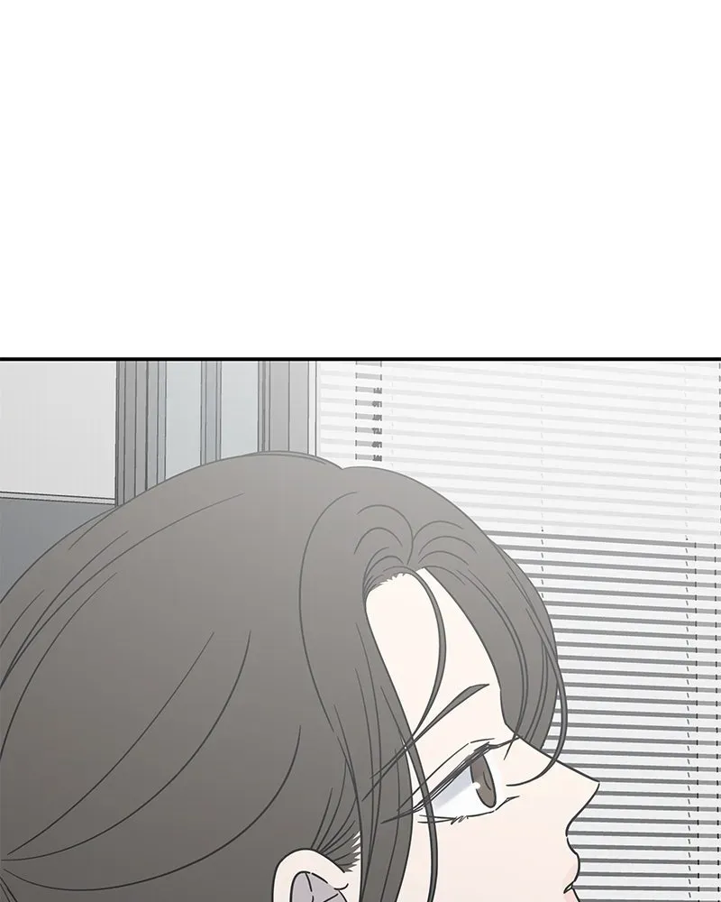 No OfficeRomance! Chapter 46 page 24 - 