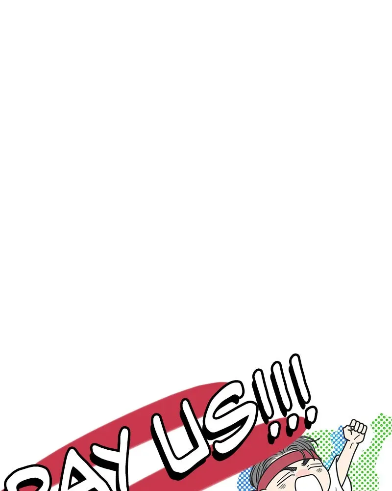 No OfficeRomance! Chapter 46 page 53 - 