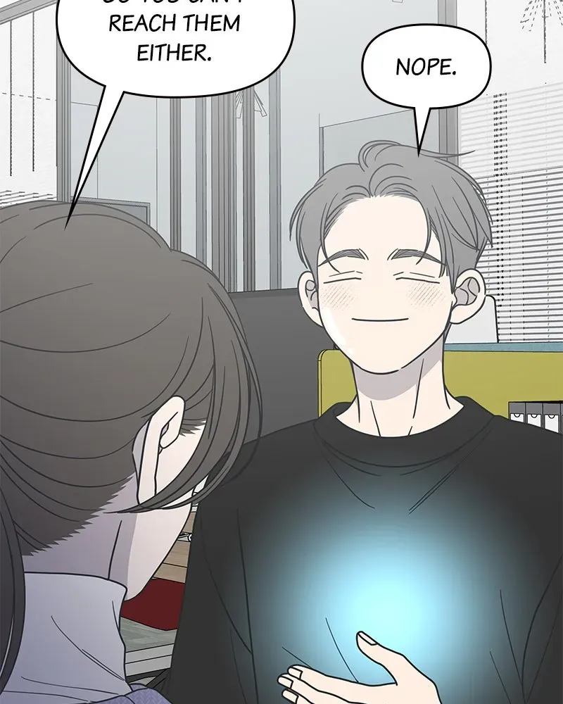 No OfficeRomance! Chapter 46 page 58 - 