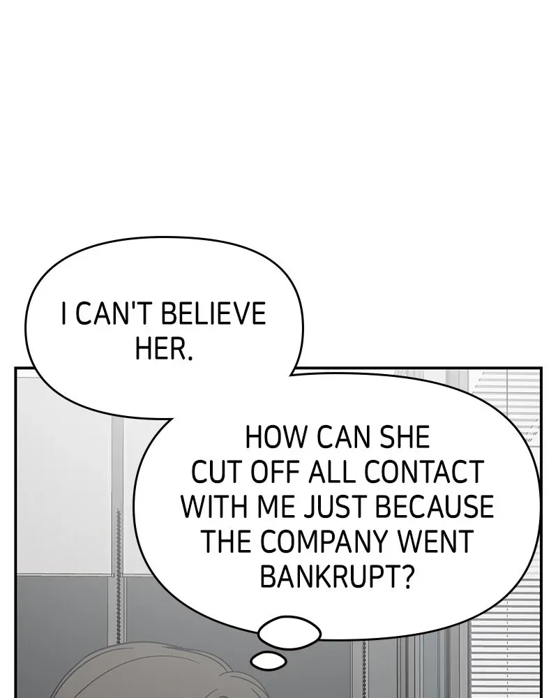 No OfficeRomance! Chapter 46 page 7 - 