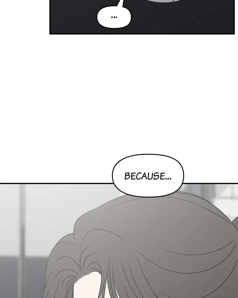 No OfficeRomance! Chapter 46 page 61 - 