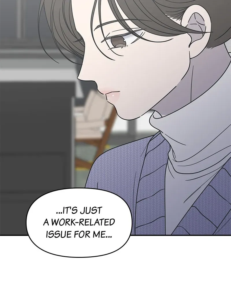 No OfficeRomance! Chapter 46 page 62 - 