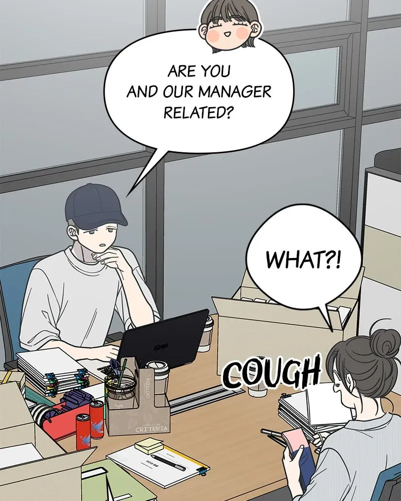 No OfficeRomance! Chapter 46 page 72 - 