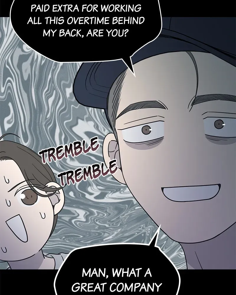No OfficeRomance! Chapter 46 page 76 - 