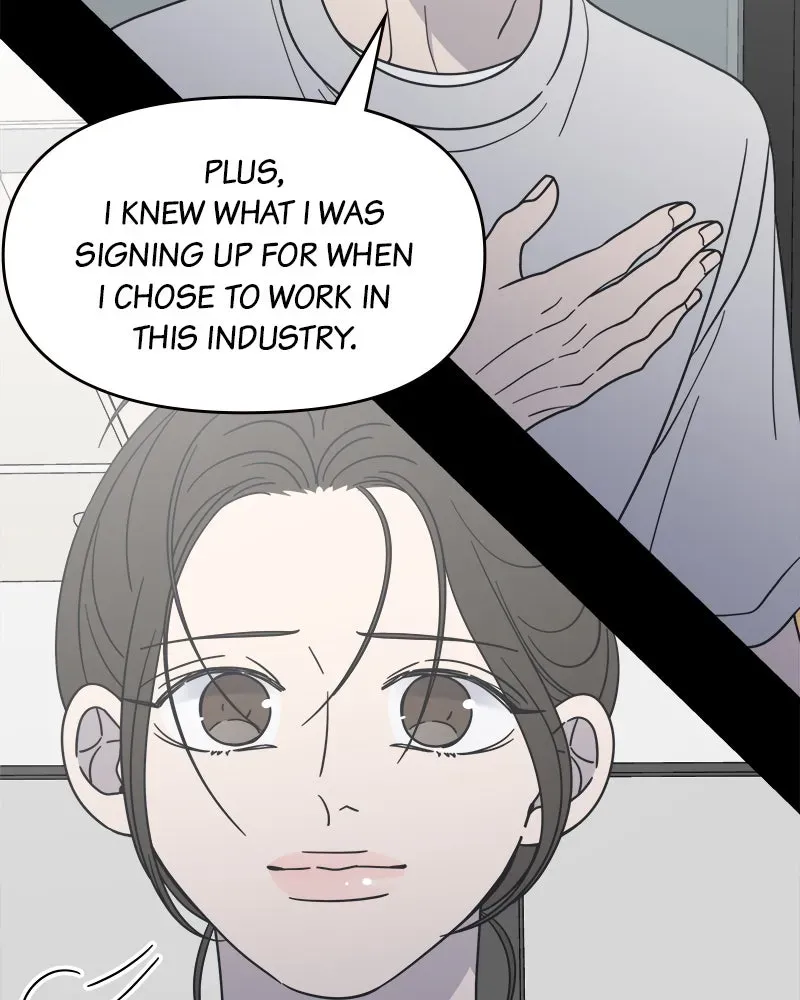 No OfficeRomance! Chapter 46 page 80 - 