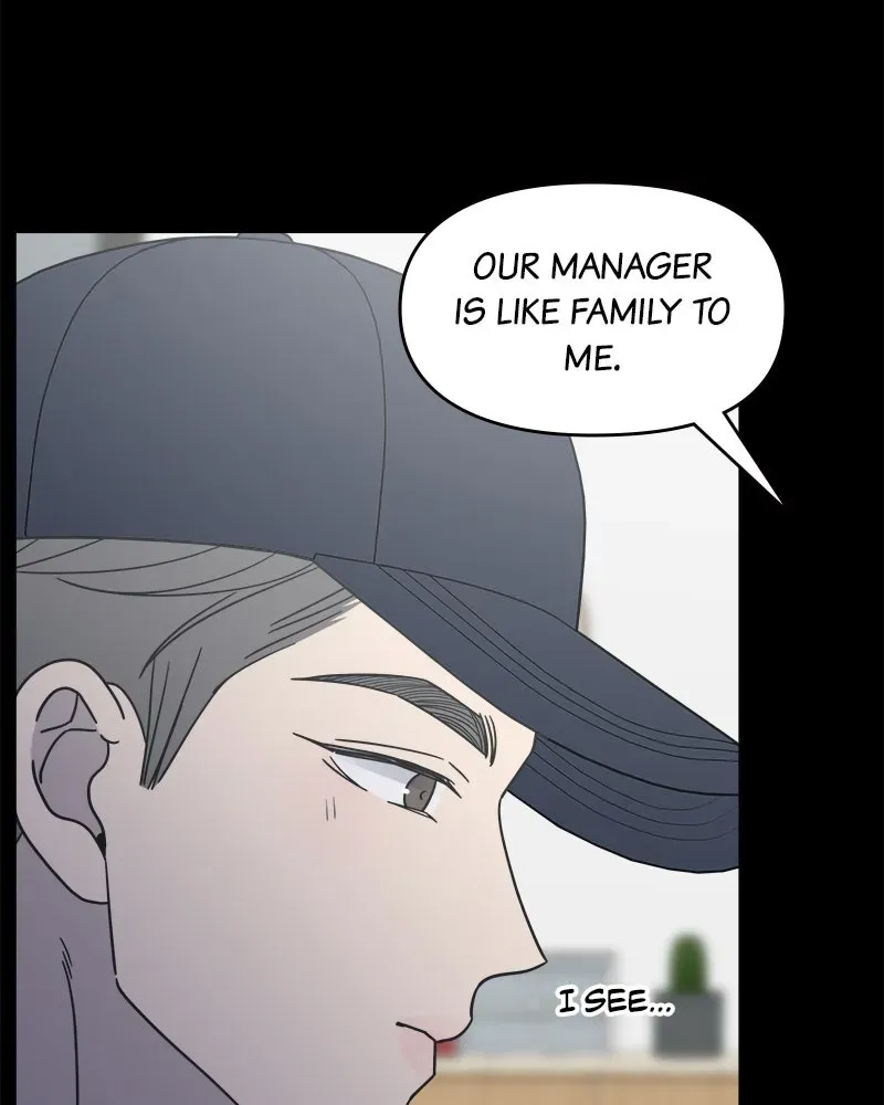 No OfficeRomance! Chapter 46 page 82 - 