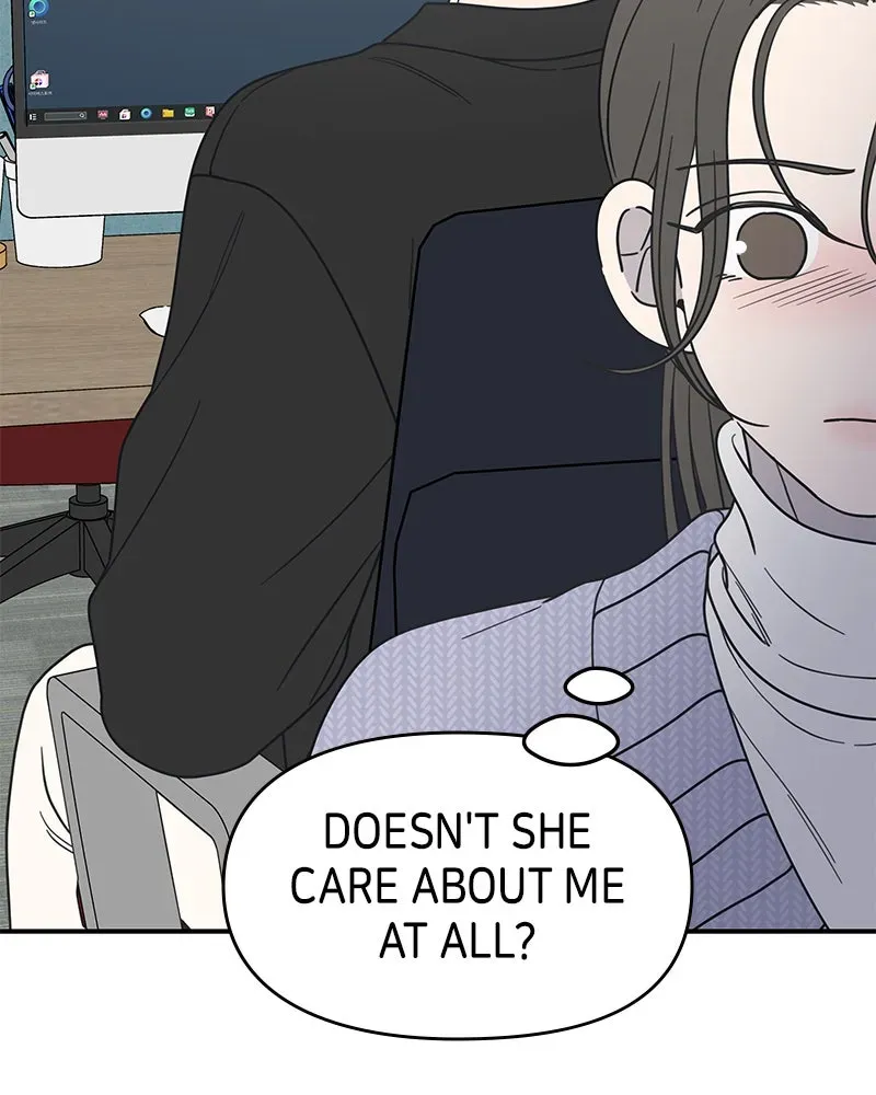 No OfficeRomance! Chapter 46 page 10 - 