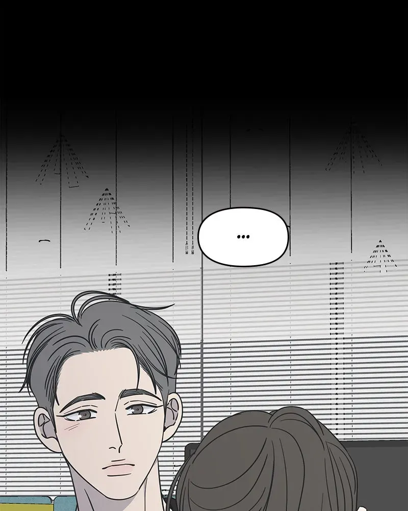 No OfficeRomance! Chapter 46 page 96 - 