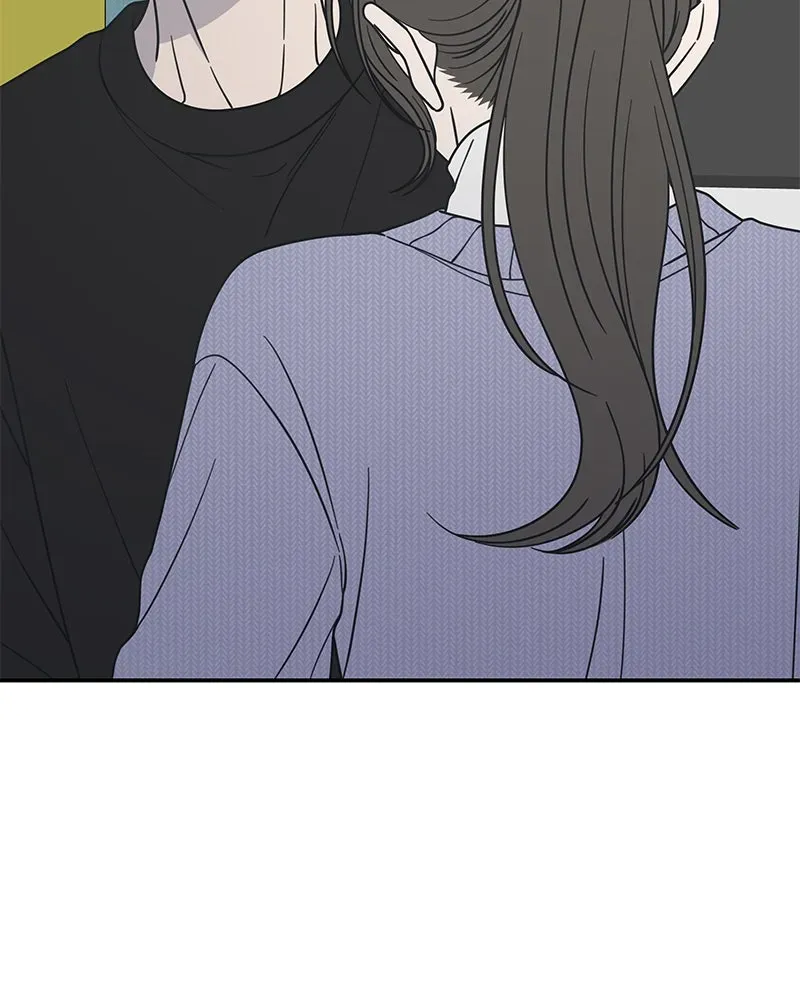 No OfficeRomance! Chapter 46 page 97 - 