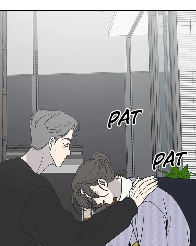 No OfficeRomance! Chapter 46 page 98 - 