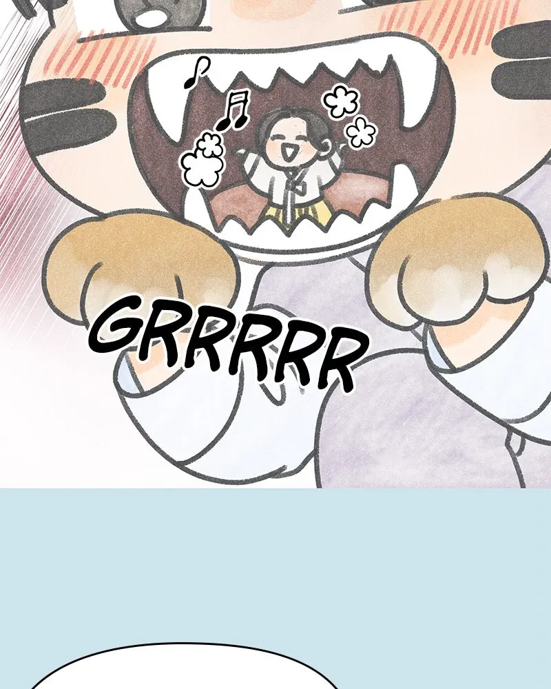 No OfficeRomance! Chapter 47 page 12 - 