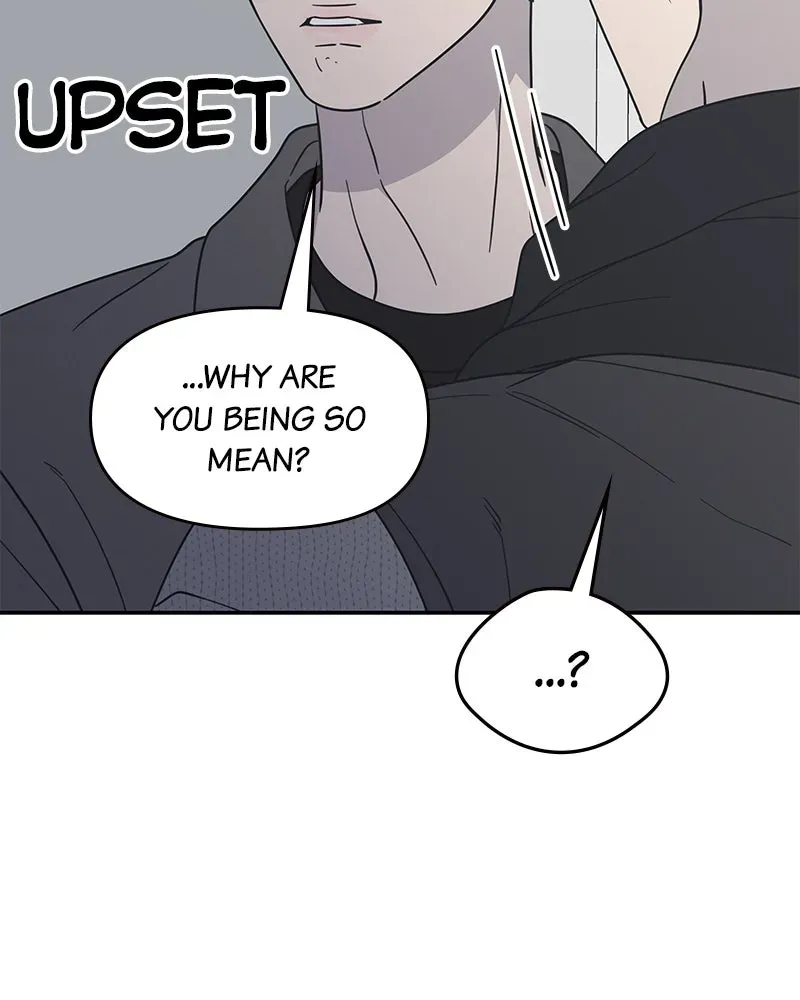 No OfficeRomance! Chapter 47 page 112 - 