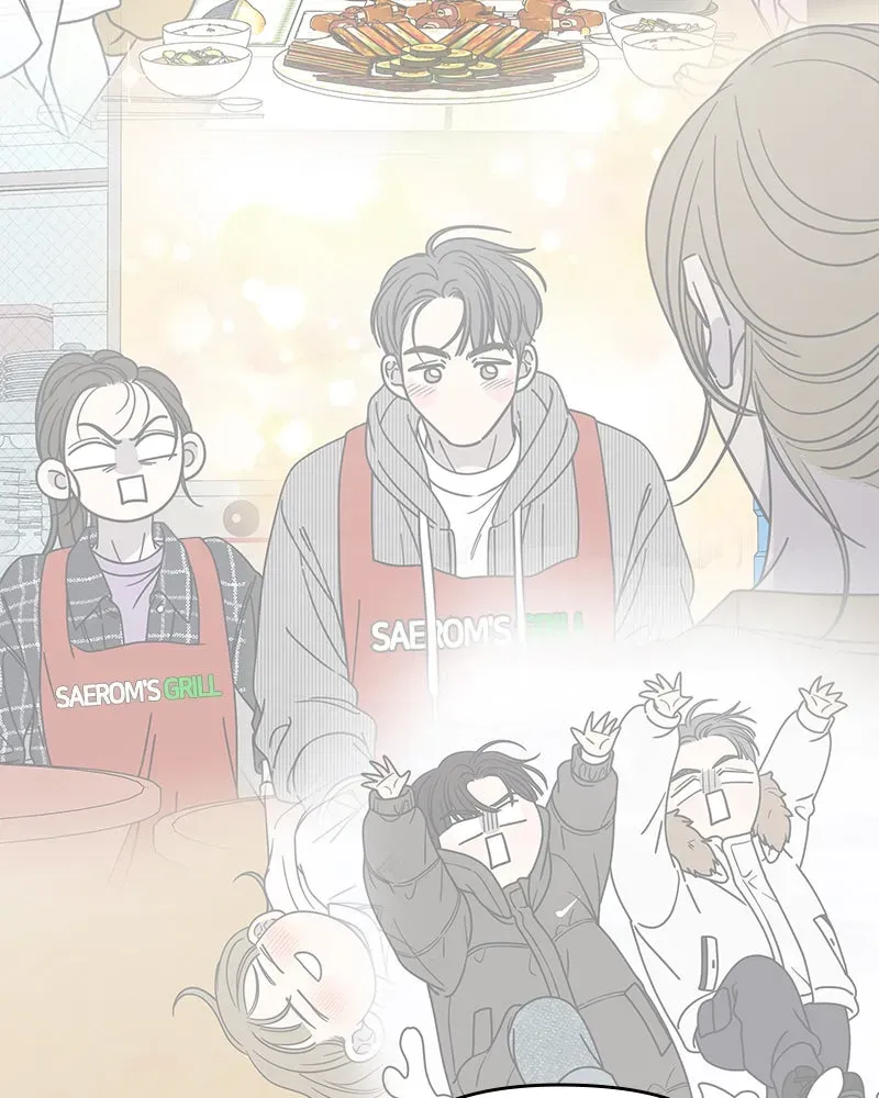 No OfficeRomance! Chapter 47 page 116 - 