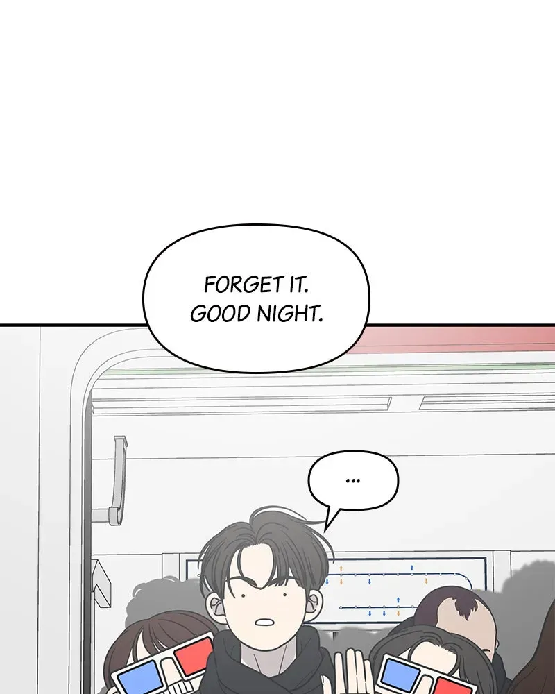 No OfficeRomance! Chapter 47 page 120 - 