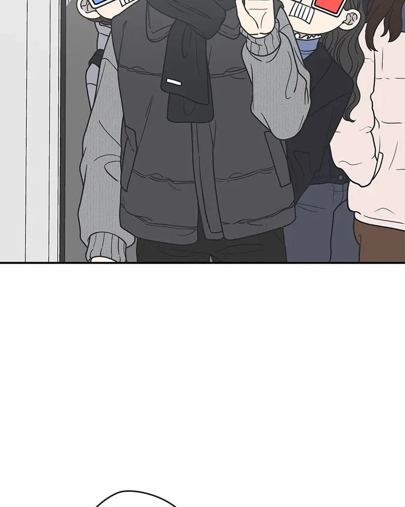 No OfficeRomance! Chapter 47 page 121 - 