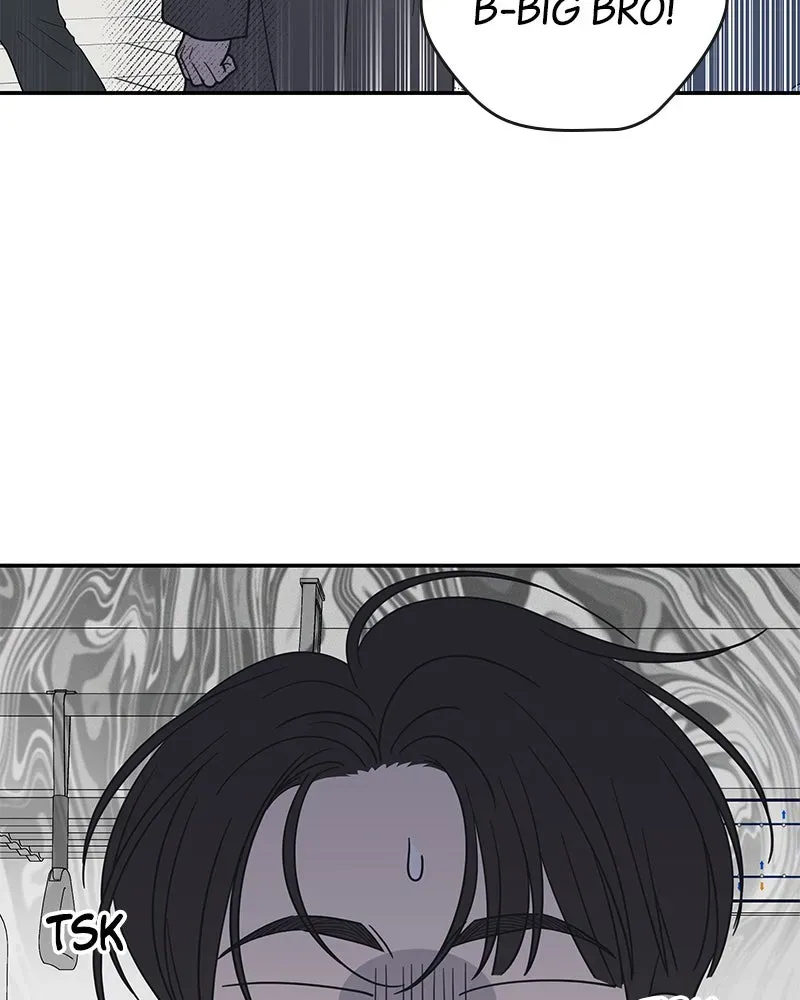 No OfficeRomance! Chapter 47 page 123 - 
