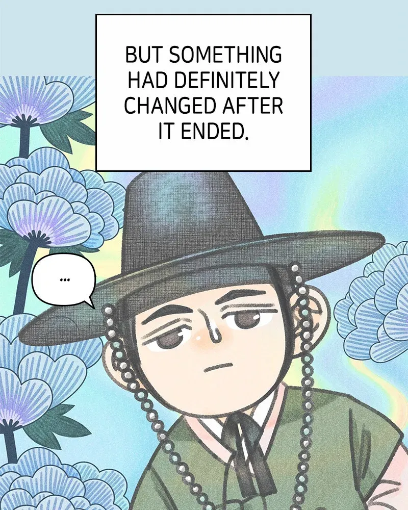 No OfficeRomance! Chapter 47 page 3 - 