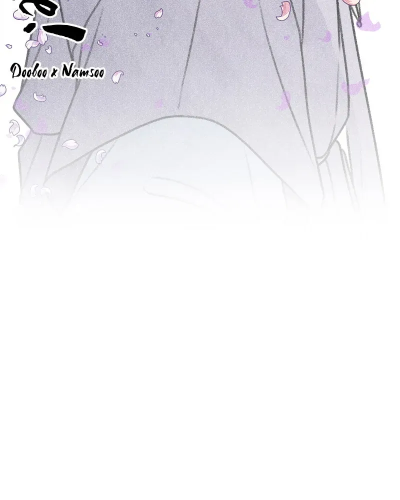 No OfficeRomance! Chapter 47 page 27 - 