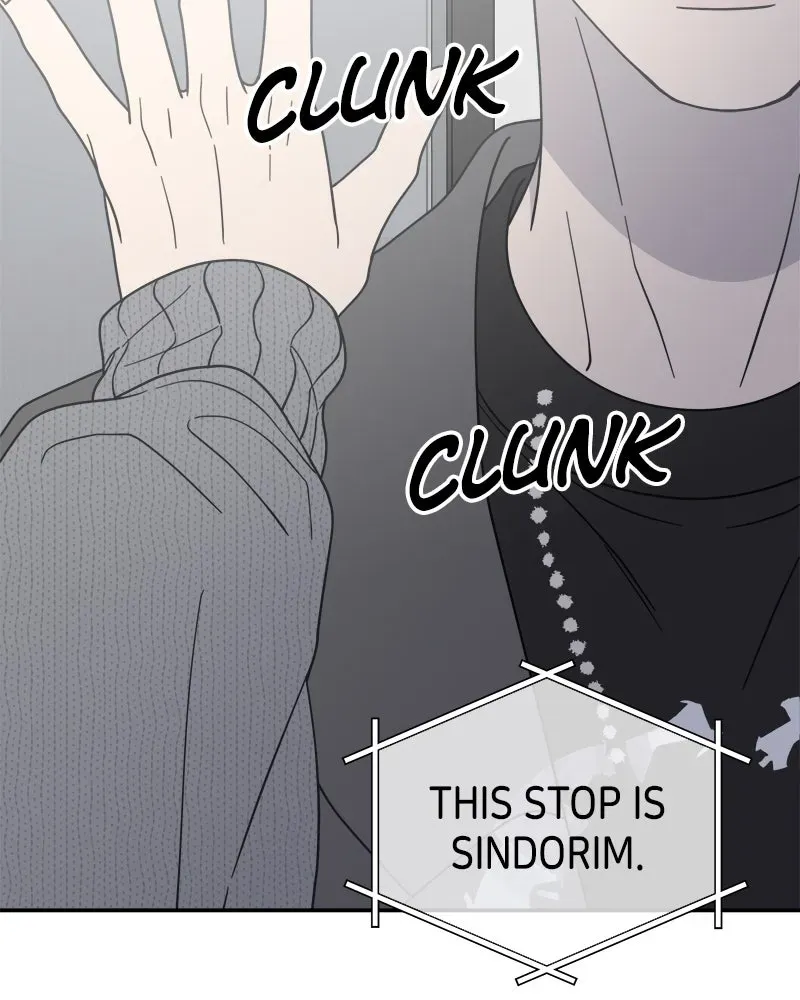 No OfficeRomance! Chapter 47 page 29 - 